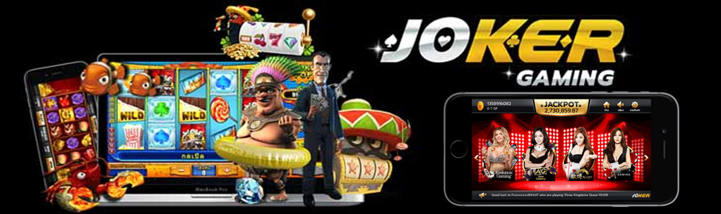 คู่มือ Joker Gaming ภาษาไทย ภาพประกอบ Joker Official