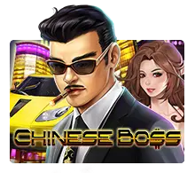 Chinese Bossเกมสล็อต Joker Gaming ทดลองเล่นฟรีบนมือถือ