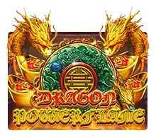 Dragon Power Flame สล็อตออนไลน์ธีมมังกรไฟและพลังแฟนตาซี